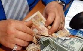 مكتب الصرف يسمح للمسافرين باقتناء 100.000 درهم في السنة من قيمة الأموال الأجنبية
