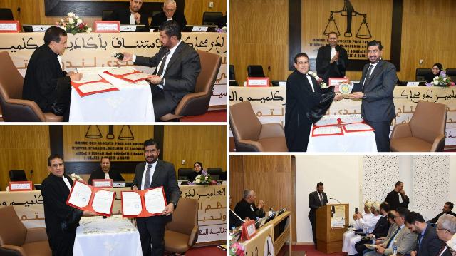 هيئة المحامين لدى محاكم الاستئناف بأكادير و كلميم و العيون تستقبل رئيس جمعية المحامين بسلطنة عمان