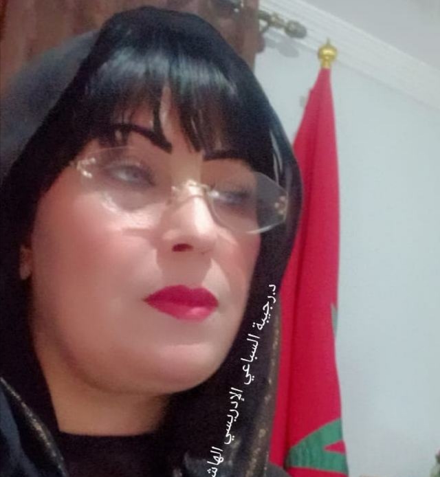 الدكتورة رجيبة السباعي تشيد بموقف اسبانيا تجاه قضية وحدتنا الترابية للمملكة المغربية