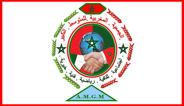 إجتماع تحضيري للمهرجان الوطني للمجتمع المدني للثقافات المملكة المغربية