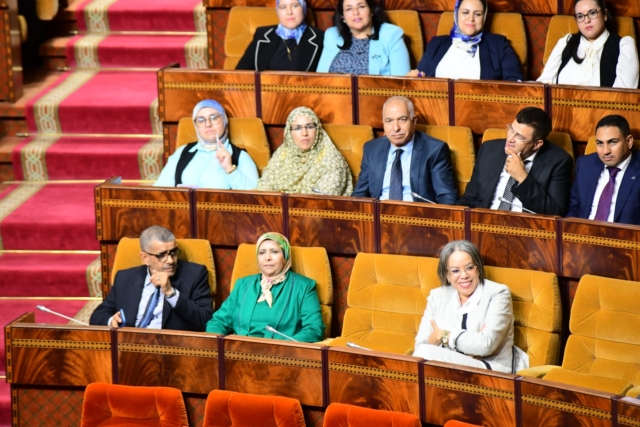 البرلمان المغربي يعقد لقاءا تفاعليا حول موضوع مقومات تعزيز القيادات النسائية بمناسبة اليوم العالمي للمرأة