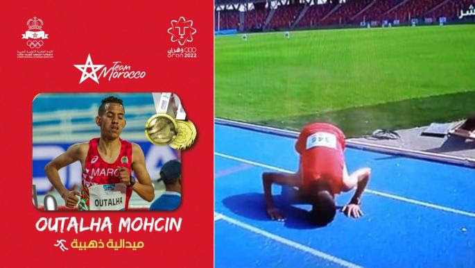 أوطلحة يهدي المغرب أول ميدالية ذهبية في الألعاب المتوسطية بوهران