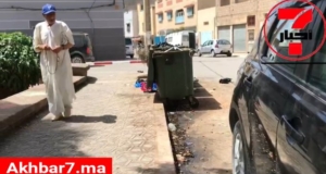 الأهالي وسكان مدينة البهاليل اقليم صفرو يطالبون بإيجاد حل لصناديق القمامة الموجودة في الشوارع