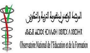 المرصد الوطني للتربية والتكوين يهنٸي الاساتذة المغاربة الذين تبٸوا مراتب متقدمة في الترتيب الامريكي AD Scientific index