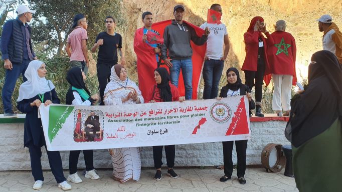 جمعية المغاربة الأحرار للترافع عن الوحدة الترابية، ملتقى الوطنيين، من سبتة المحتلة إلى الصحراء المغربية