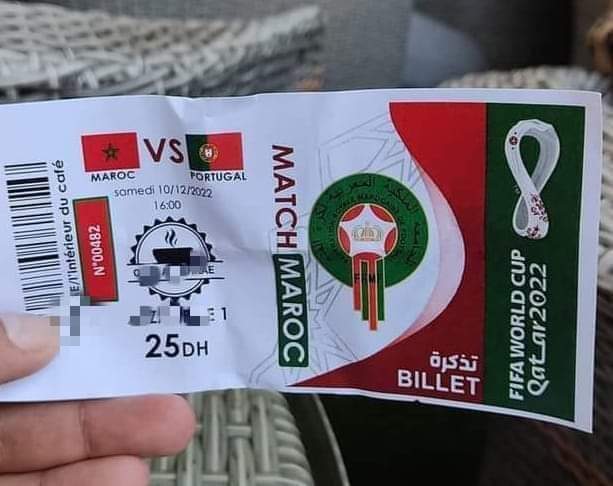 هل الجامعة الملكية المغربية لكرة القدم في علمها أن شعارها في تذكرة دخول المقاهي