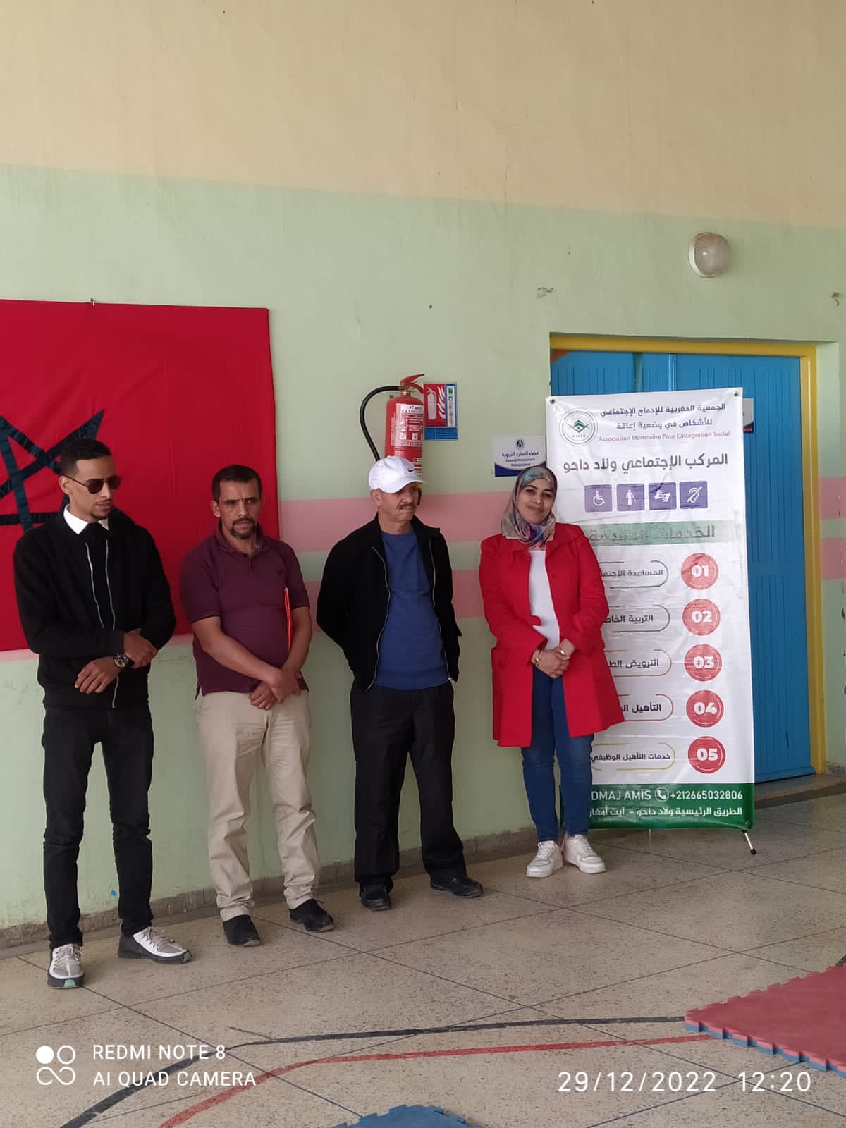 زيارة الجمعية المغربية الحقوقية و التضامن الوطني للجمعية المغربية للادماج الاجتماعي للأشخاص في وضعية إعاقة بولاد دحو