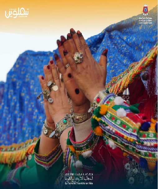 إنطلاق "تفلوين" الإحتفال برأس السنة الأمازيغية الجديدة (إيض إيناير) بتزنيت وسط إقبال جماهيري من داخل و خارج الإقليم……
