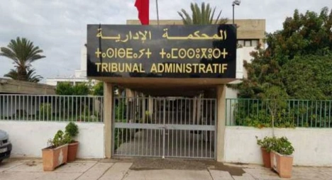 المحكمة الإدارية بأكادير تقضي بإيقاف ميزانية المجلس الإقليمي لكلميم