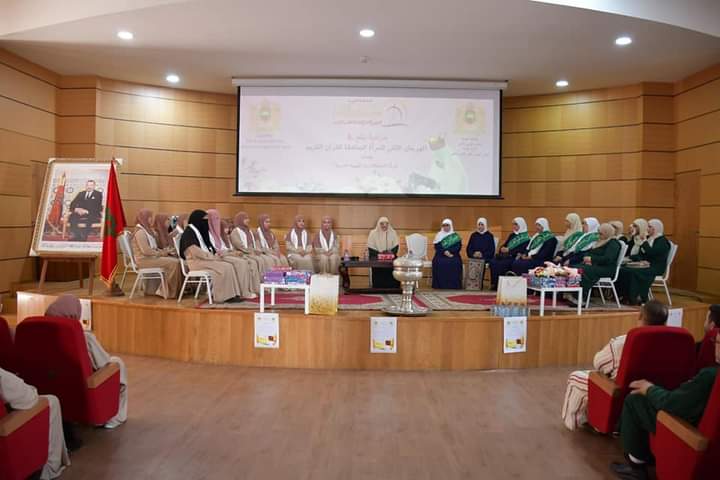 المجلس العلمي المحلي بالناظور ينظم النسخة الثانية من المهرجان القرآني بمناسبة اليوم العالمي للمرأة