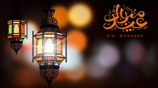 عاجل.. السبت أول ايام عيد الفطر المبارك بالمغرب