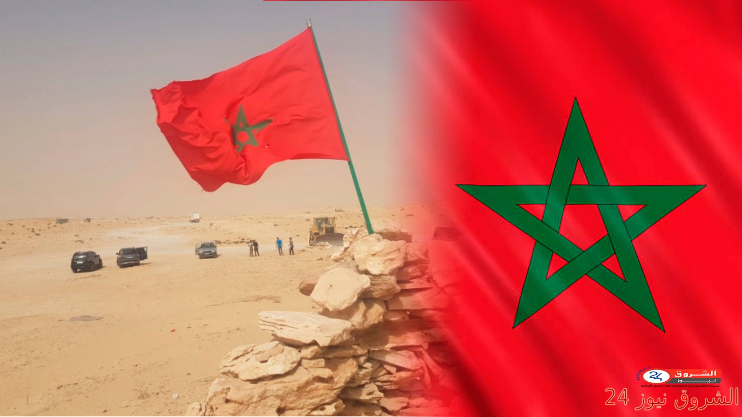 هلال يرد على ممثل الجزائر: إنهاء استعمار الصحراء المغربية تم بشكل نهائي منذ 1975