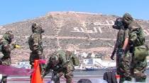 الأسد الأفريقي 2023.. تمرين بأكادير لتقييم تفاعلية وحدة الإنقاذ والإغاثة التابعة للقوات المسلحة الملكية ضد هجوم بأسلحة الدمار