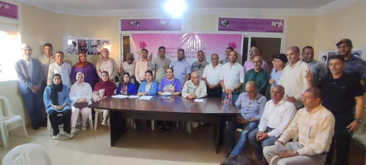 تشكيل مكتب محلي جديد لحزب الاتحاد الاشتراكي للقوات الشعبية بمدينة ابن جرير.