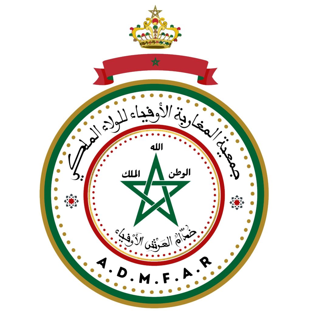 تعيين محمد صاديقي منسقا إقليميا بخنيفرة لجمعية المغاربة الأوفياء للولاء الملكي