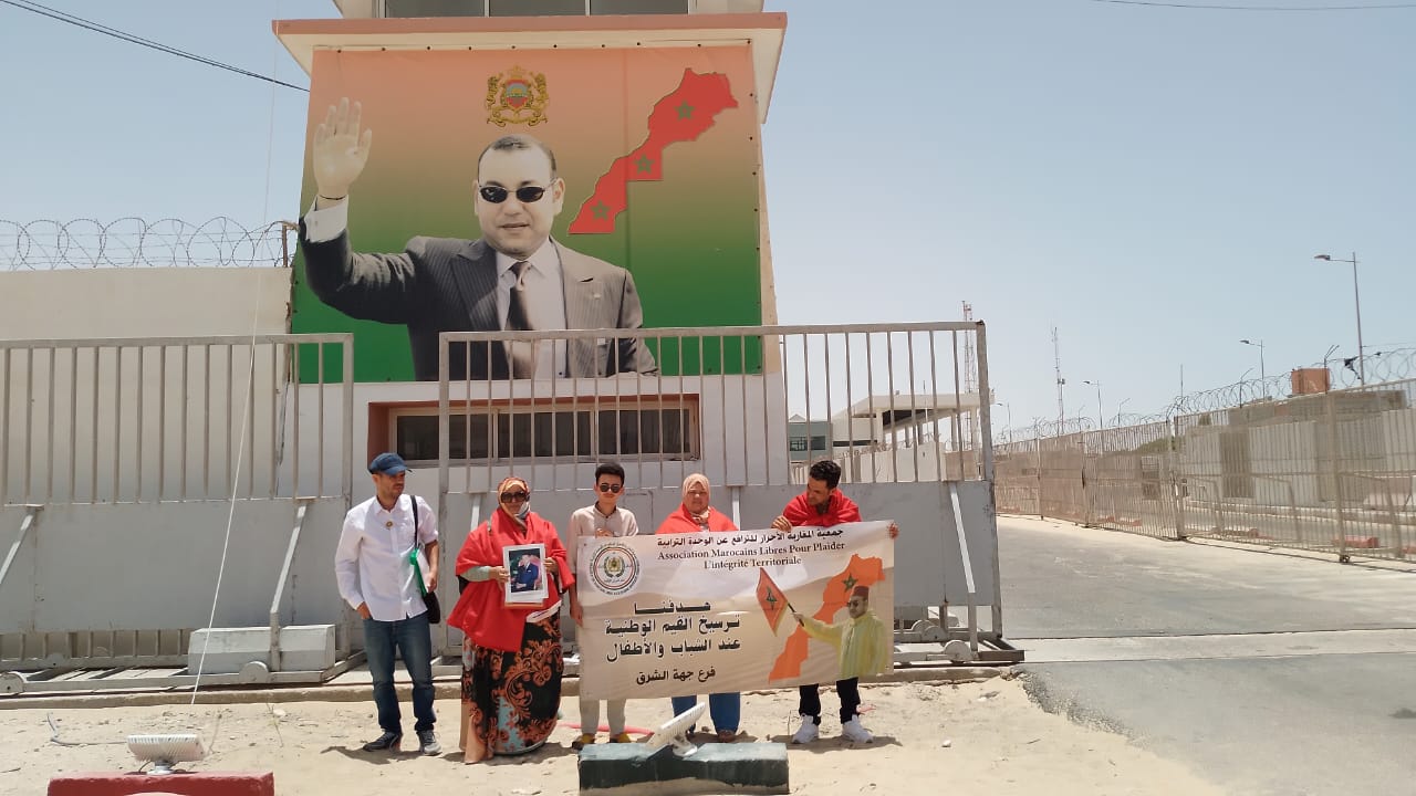 جمعية المغاربة الاحرار للترافع عن الوحدة الترابية تزور معبر الكركرات الحدودي