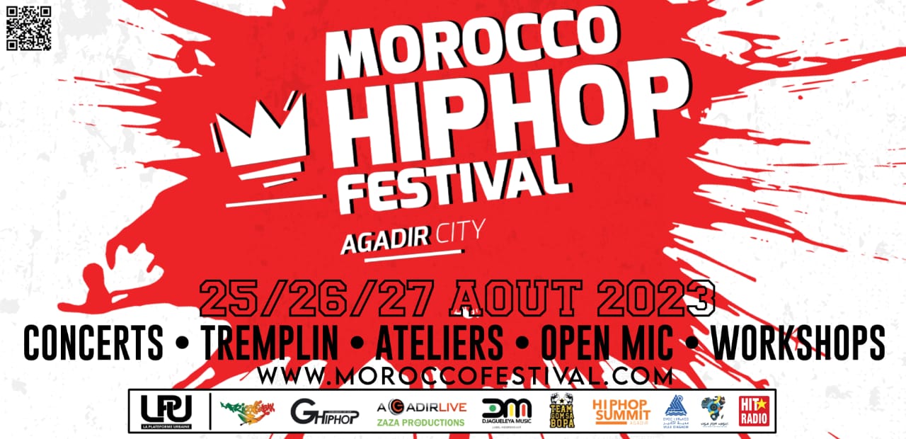بلاغ صحافي حول تنظيم مهرجان MOROCCO HIPHOP FESTIVAL