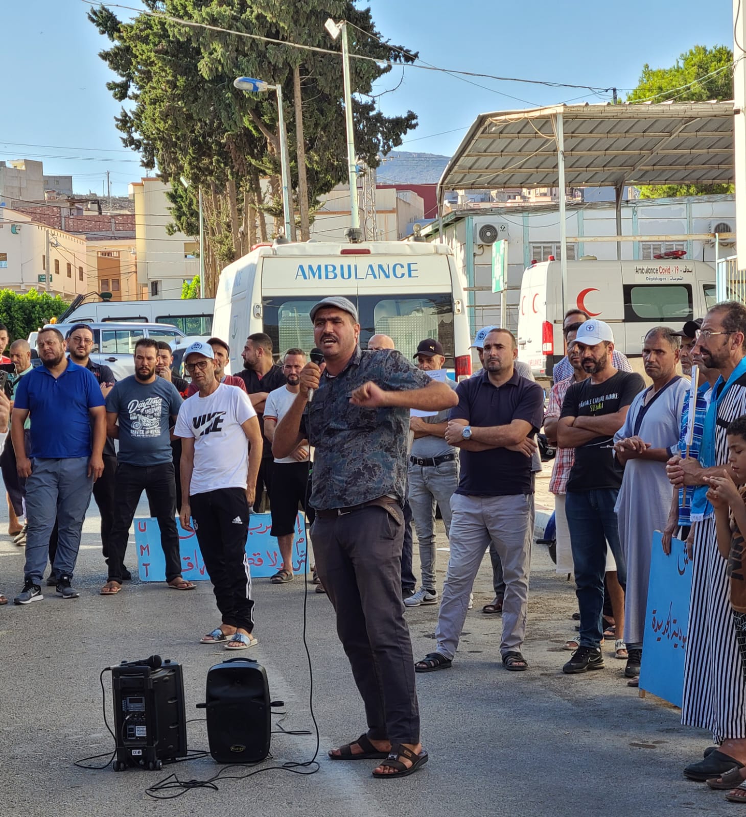 الاتحاد المغربي للشغل بالناظور في وقفة احتجاجية أمام مقر مندوبية الصحة بالناظور دعما لمعتصم اعوان الحراسة