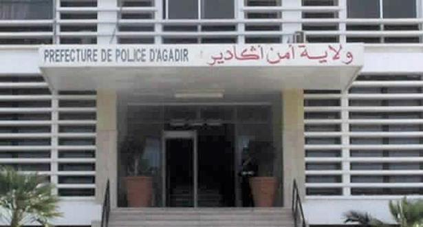 أكادير: اعتقال 3 أشخاص من أجل تنظيم الهجرة السرية والاتجار بالبشر