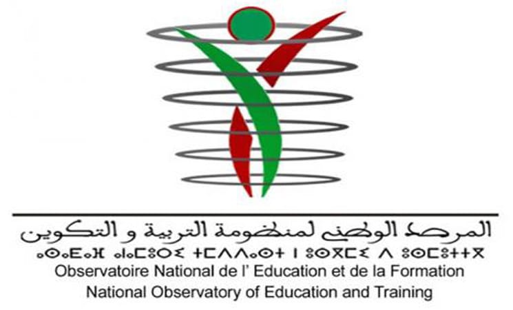 بيان المرصد الوطني لمنظومة التربية والتكوين بمناسبة العيد الأممي لأسرة التدريس