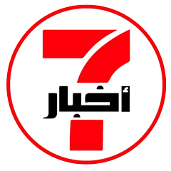 اخبار7