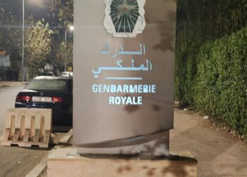 تفكيك عصابة متورطة في عمليات نصب بالأورو بجماعة عامر السفلية