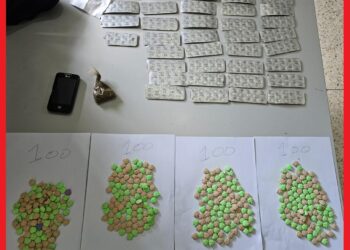 مشرع بلقصيري: توقيف شخص بحوزته 922 قرصاً مخدراً بعد قدومه من شمال المملكة