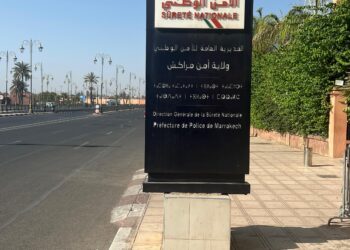توقيف سيدة بمراكش للاشتباه في تورطها في الاتجار بالبشر واستغلال القاصرين