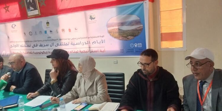 على هامش اليوم الدراسي حول موضوع:”آلية استراتيجية لبناء سياحة قروية إيكولوجية تضامنية بآل سريف”25 يناير 2025قاعة جماعة بوجديان