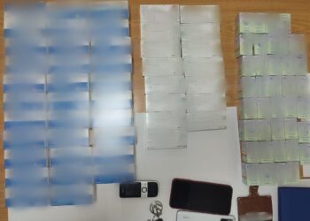 توقيف شخصين بطنجة بتهمة ترويج الأقراص المهلوسة وحيازة المخدرات