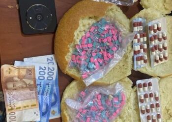 توقيف عشريني بحوزته 1800 قرص مهلوس بمدينة عين تاوجطات
