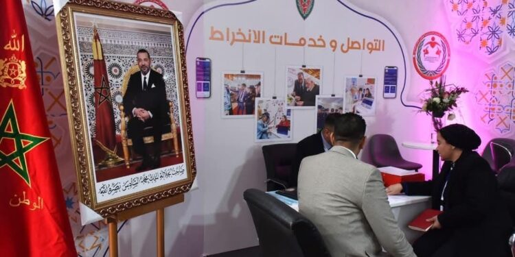 الأيام التواصلية لمؤسسة محمد السادس للأعمال الاجتماعية لموظفي الأمن الوطني تحط بتطوان