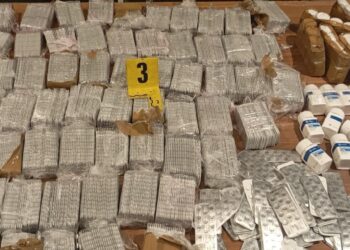 الأمن الوطني بميناء طنجة يحبط تهريب 64080 قرصًا مخدرًا ويوقف ثلاثة مشتبه فيهم