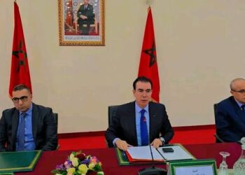 تنصيب عمر السليماني كاتبًا عامًا جديدًا لعمالة إقليم الحسيمة