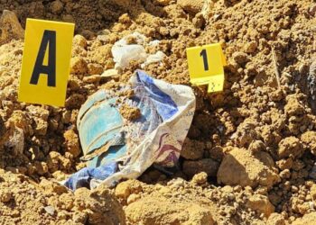 تفكيك خلية إرهابية مرتبطة بالفرع الإفريقي ل”داعش”.. ضبط عبوة ناسفة إضافية في طور التركيب بضواحي الرباط
