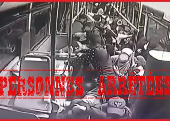 أمن أكادير يوقف أربعة أشخاص متورطين في الرشق بالحجارة وإلحاق خسائر مادية
