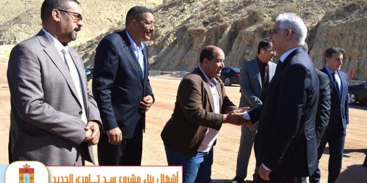 المشاريع التنموية بجماعة تامري تحت رئاسة السيد مولاي حسن الإدريسي “سد تامري”