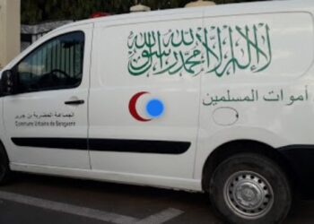 أب ينهي حياته في أصيلة قبل عيد الفطر