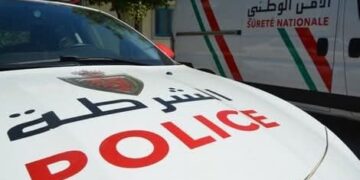 توقيف مواطنيْن من جنسية بولونية موضوع أمر دولي بإلقاء القبض صادر عن السلطات القضائية الأمريكية