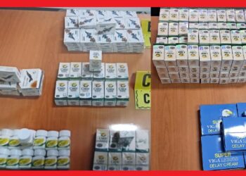 الأمن الوطني يحبط عملية ترويج أدوية مهربة ويوقف ثلاثة مشتبه فيهم ببني ملال والدار البيضاء