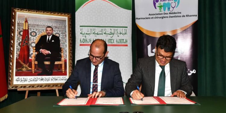 توقيع اتفاقية شراكة لتحسين الخدمات الصحية في المناطق القروية بإقليم الرحامنة