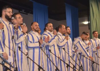 مدينة أصيلة تحتفي بالذكر والمديح في أمسية “وجدان الخلق في حضرة الحق”