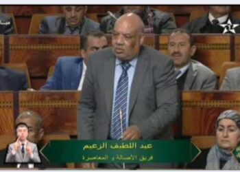 نائب برلماني يطالب بإحداث سدود تلية بإقليم الرحامنة لمواجهة أزمة المياه
