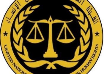 الهيئه العامه لأمم حقوق الإنسان تصدر بيان تنيدي ضد الروسي المساعد لطيار متدرب بشركة لارام ، بعد نشره مايسمى “خريطة الجمهورية  الوهمية على حسابه بانستغرام