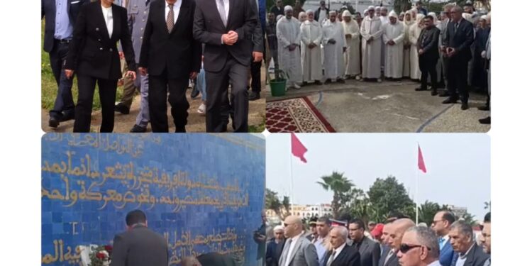 أصيلة تحيي ذكرى زيارة محمد الخامس إلى “كدية السلطان” في أجواء من الوفاء والتاريخ