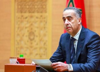 خبرتعيينات جديدة في مناصب المسؤولية بمصالح الأمن الوطني
