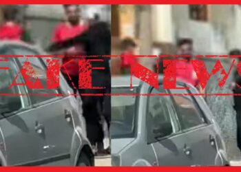 بيان حقيقة وتوضيح حول مقطع فيديو متداول بخصوص مزاعم سرقة بالدار البيضاء