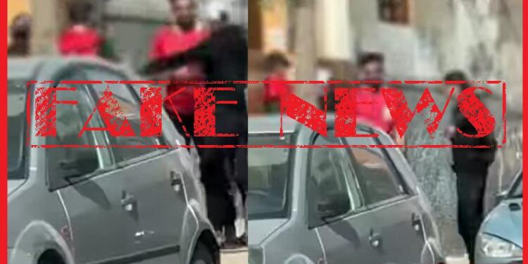 بيان حقيقة وتوضيح حول مقطع فيديو متداول بخصوص مزاعم سرقة بالدار البيضاء
