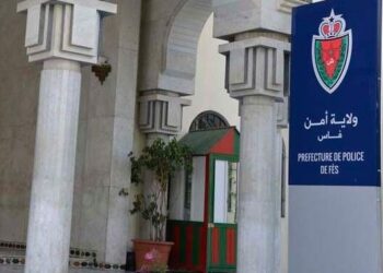 امن ولاية فاس يوقف مروج للمخدرات بحوزته عدد كبير من اقراص الهلوسة