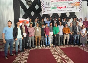 ختام البطولة الجهوية للفرق المفتوحة والسيدات للشطرنج بعصبة مراكش-آسفي